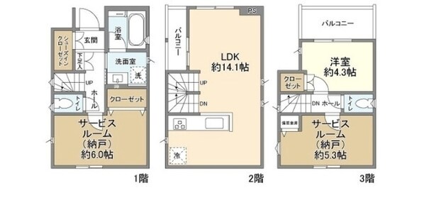 Kolet北赤羽#13の物件間取画像